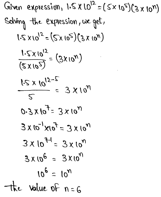 Real Numbers Page 72 Exercise 18 Answer